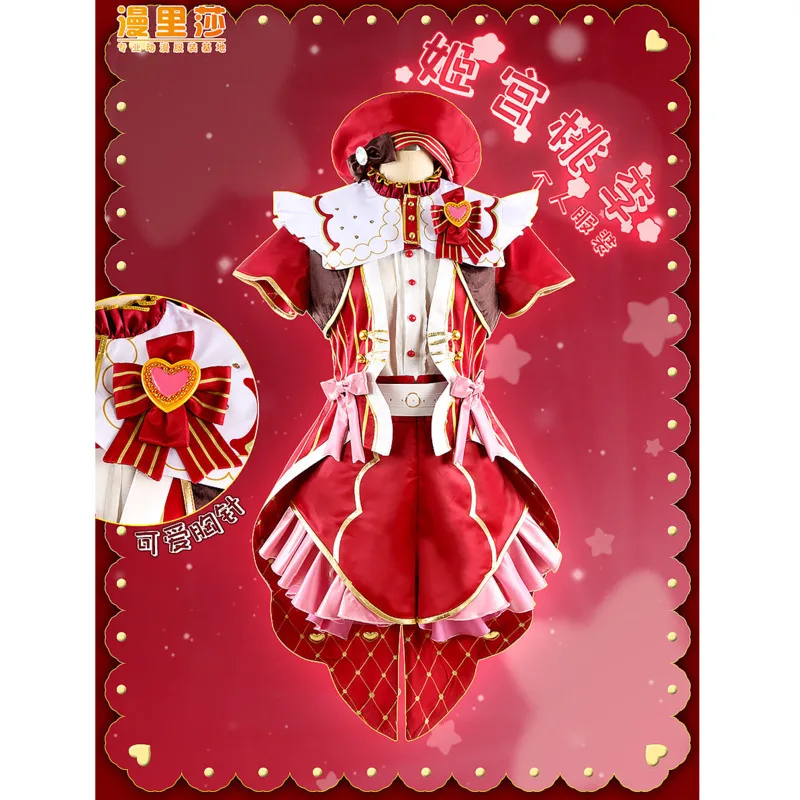 

Anime Game Suit Es Ensemble Stars! Himegami Tori Cosplay Second Round Custom-made Personal Costume Presale