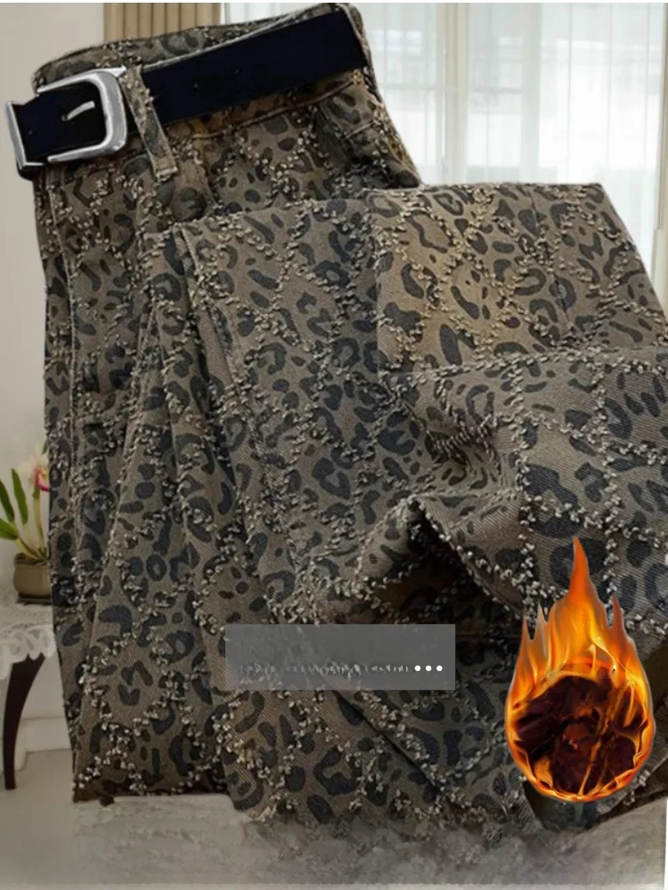 

Американские джинсы в стиле ретро с леопардовым принтом, женские, осенне-зимние, прямые, широкие, в пол, стройнящие, длинные брюки