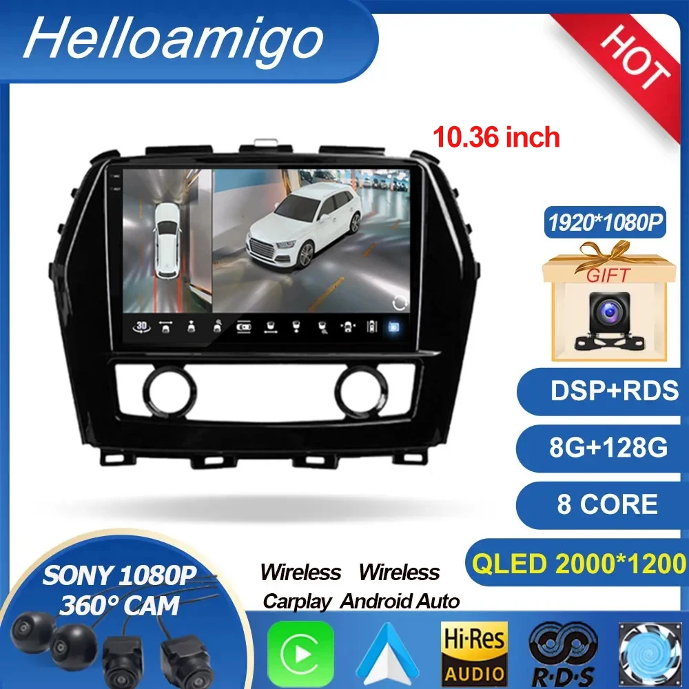 2000*1200P For Nissan Maxima A36 2015 - 2020 QLED IPS Screen Android 13 DSP Car Radio Player GPS Navigation Video Multimedia