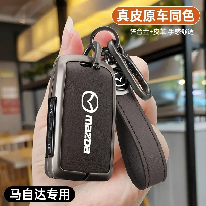Zinc Alloy Leather Car Remote Key Cover Protective Case For Mazda 3 Alexa CX30 CX-4 CX5 CX-5 CX8 CX-8 CX-30 CX9 CX-9 Accessory