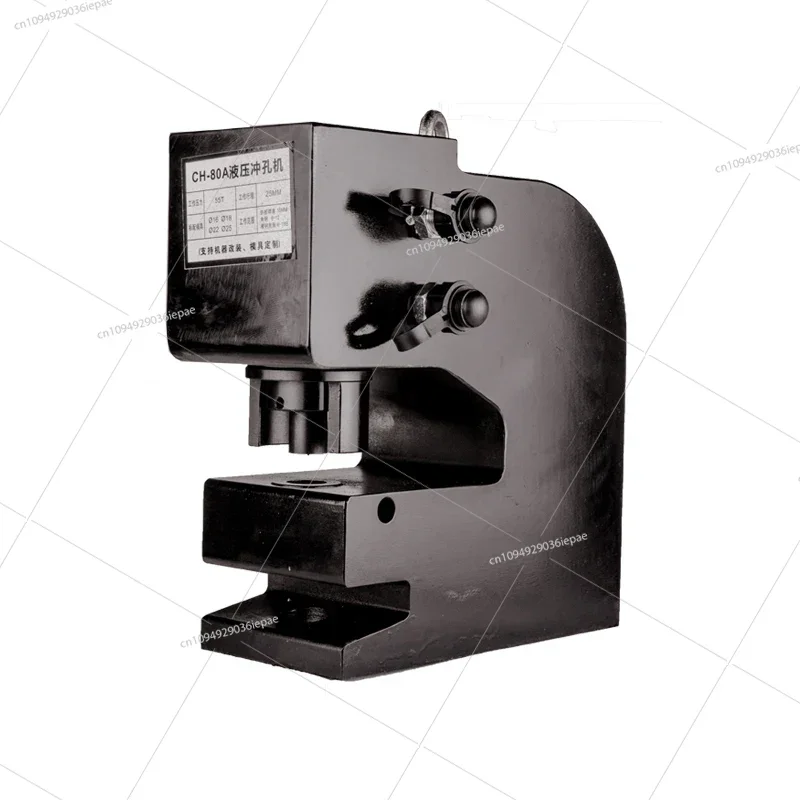 CH-75 CH-80 Channel… - image