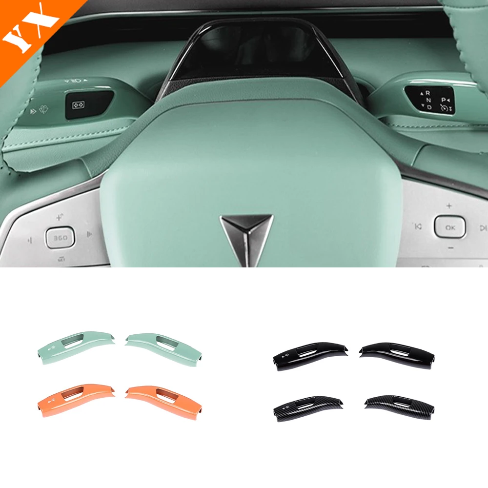 

2024 2025 2026 For changan deepal SL03 accessories original color Car Steering Wheel Shift Paddles,Car Shift Paddles