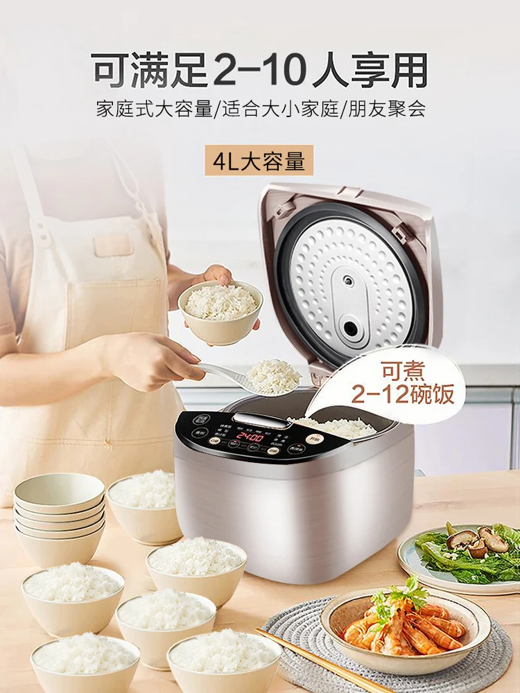 Supor riz fogão elétrico arroz 220v multicooker eletrodomésticos para casa multi-função 4l reserva inteligente coocker