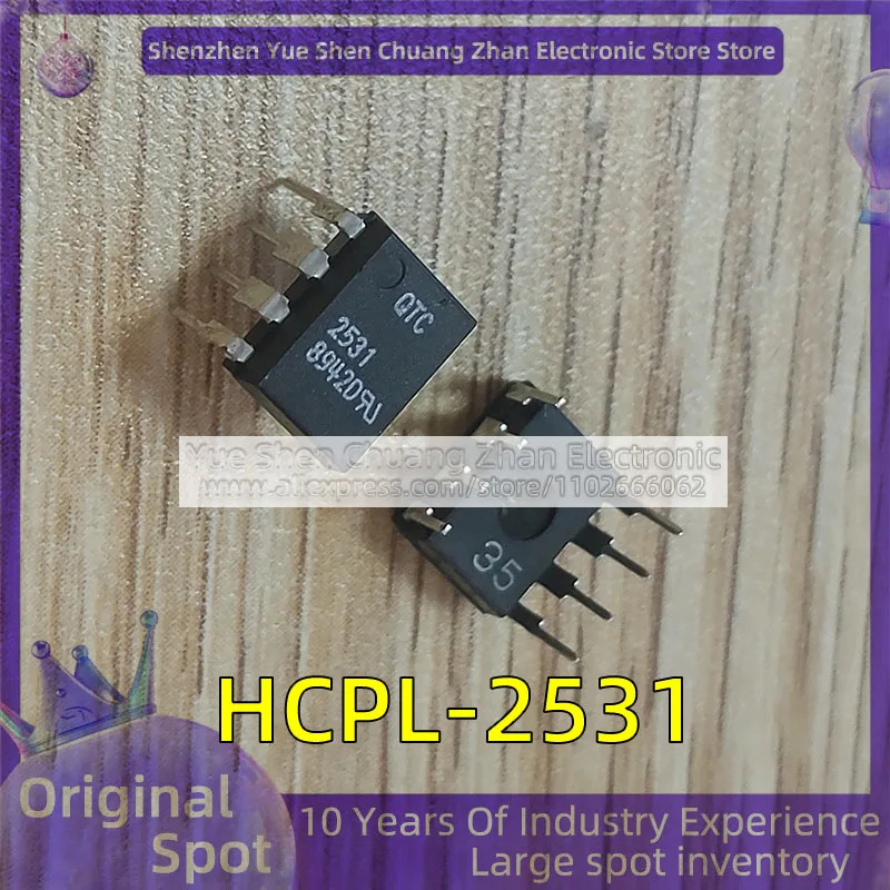 HCPL-2531 A2531 DIP-8 plug-in Dual-channel high-speed photoelectric coupler Authentic chips are welcome to ask