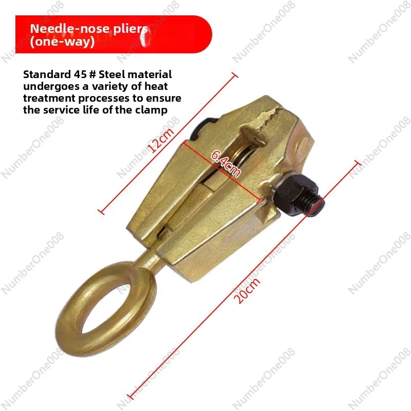 Automobile Beam Corrector Accessories Clamp Sheet Metal Fixture Auto Repair Door Sag Pit Repair Tool Factory