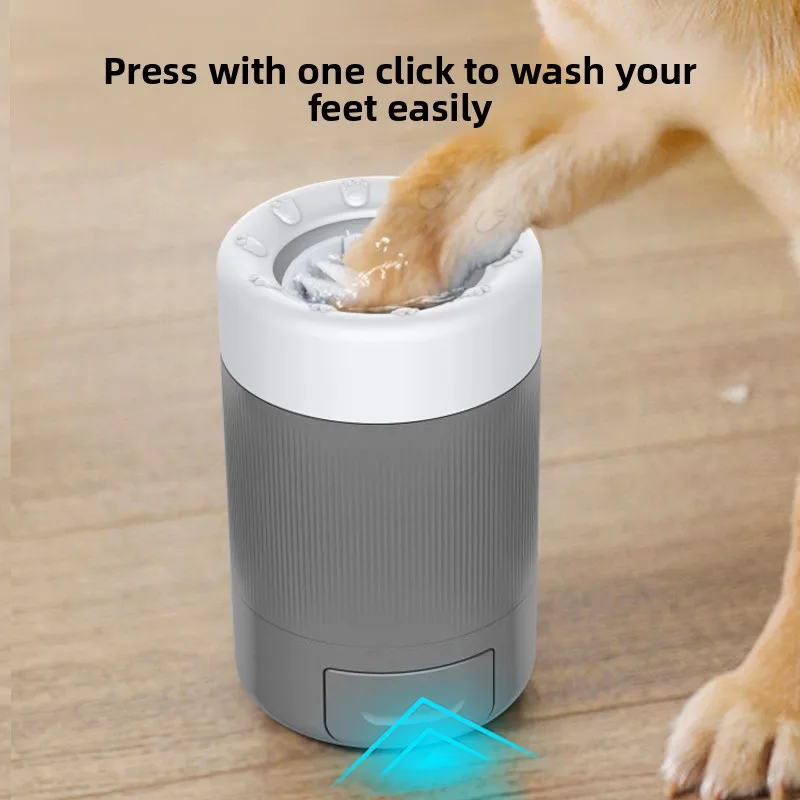 

Dog foot washing artifact Automatic foot washing cup Washing cat paws Dog paws Cleaning bath basin Puppy pet supplies Daquan
