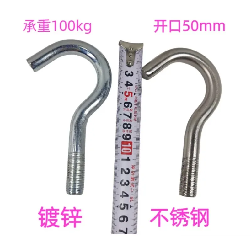 M16 Doll Hook Stainless Steel Silicone TPE Universal Figure Bath Dressing Hook