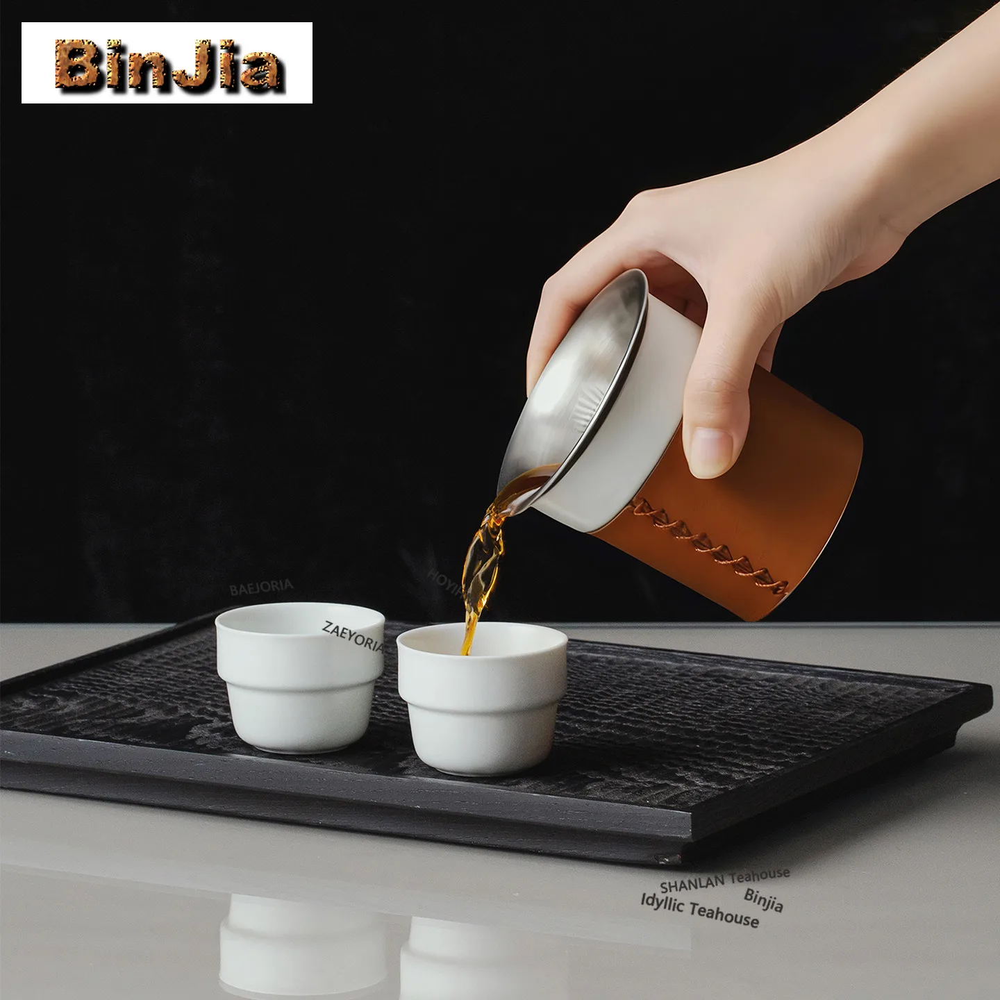 BAEJORIA Leather-wrapped Pot Tea Set Complete Set Ancient Tea Ceremony Set Tea Maker Teapot And Tea Cup Set Tea Items Gift