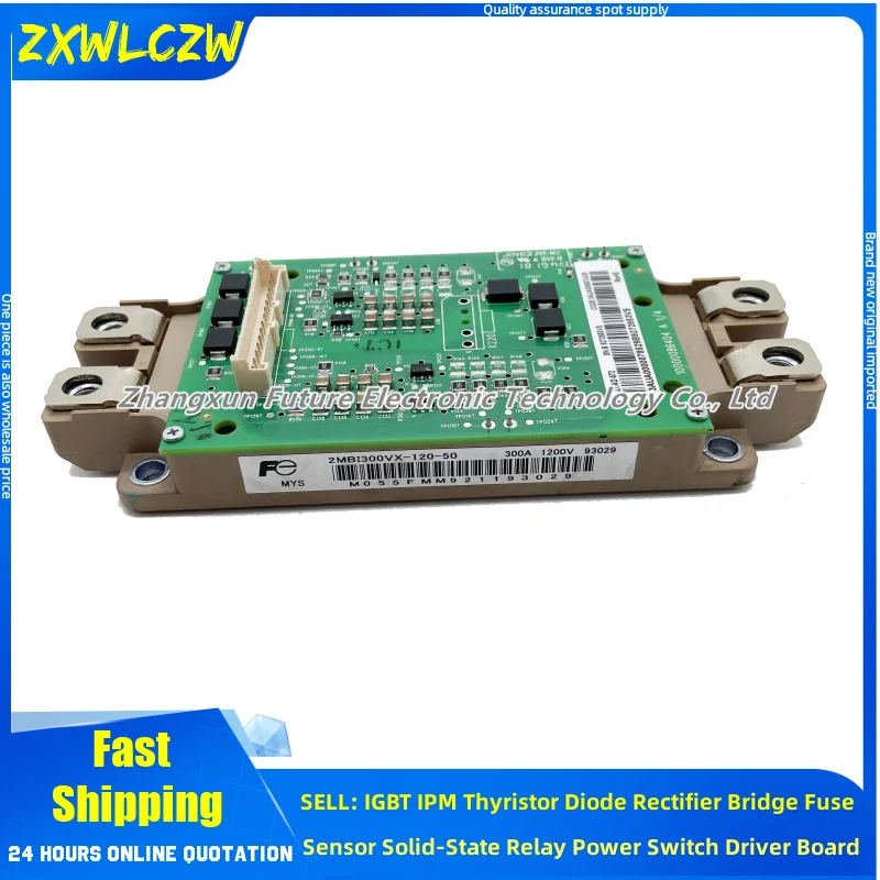 2MBI300VX-120-50+ZGAD-572 2MBI450VX-120-50+ZGAD-582 2MBI600VX-120-50+ZGAD-592 Driver Board With Module