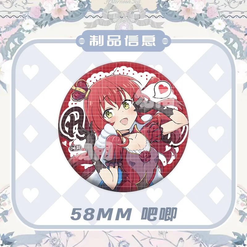 بوتشي ذا روك! شارات أيقونات مقاس 58 مم