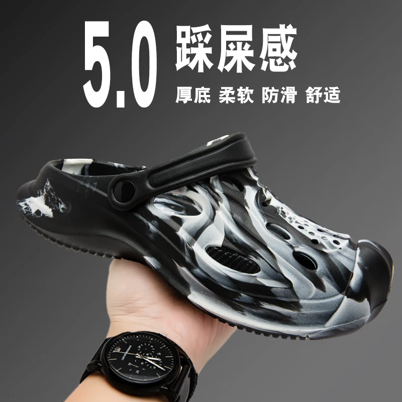 Sports hole shoes men's thick-soled wading slippers can be worn outside Baotou sandals and slippers camouflage Baotou sandals an
