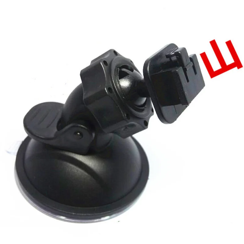 4mm Car DVR Holder Suction Cup Bracket Mount 360 Rotatable Car Driving Video Recorder GPS Navigation Camera Base 4mm Ball Head