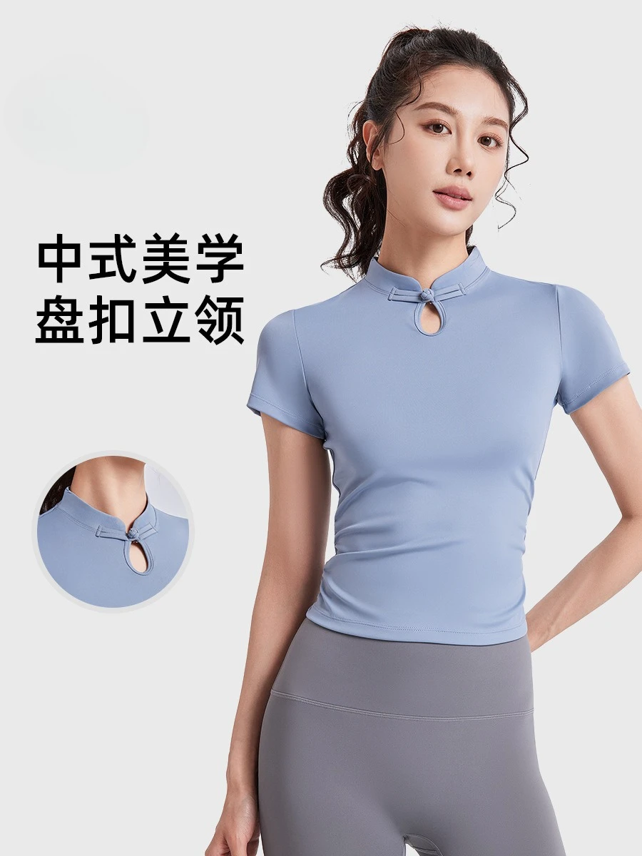 New National Style Yoga Short-sleeved Women's Buckle Chinese Sports Top Summer Yoga Clothes