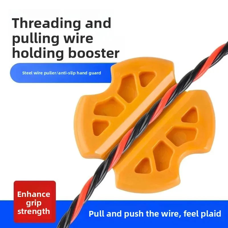 Universal Rubber Sleeve Wire Pulling Gripper, Electrician Cable Threading Tool for Conduit Wiring