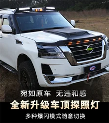 For Nissan Patrol y62 2010-2021Roof Led Light Bar Brake light Led sandstone block with turn signal light