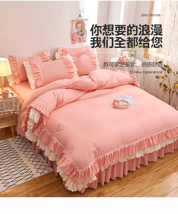 Rosa Spitze Rüschen Bettwäsche Set Luxus Bett Rock Blatt Tagesdecke Koreanische Bettbezug Mädchen Prinzessin Bettdecke Kissenbezüge – Detail 4