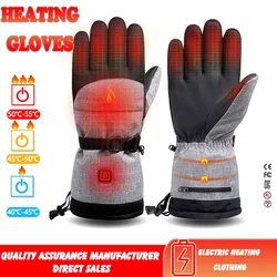 Guantes de calefacción eléctrica para Ciclismo de Invierno, aislamiento de calefacción de tres niveles, recargable, guantes de esquí al aire libre