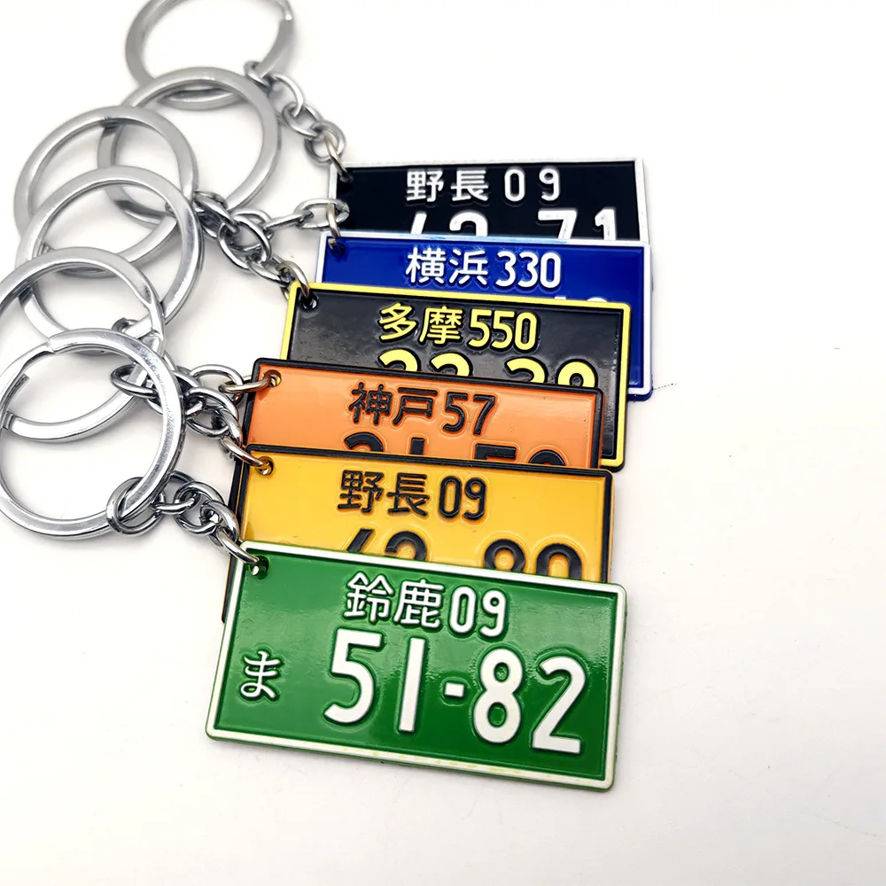 Car Japanese License Plate Keychain 3D Number Plate Keyring JDM Racing For Tokyo Osaka Metal Key Ring Auto Key Chain Accessories