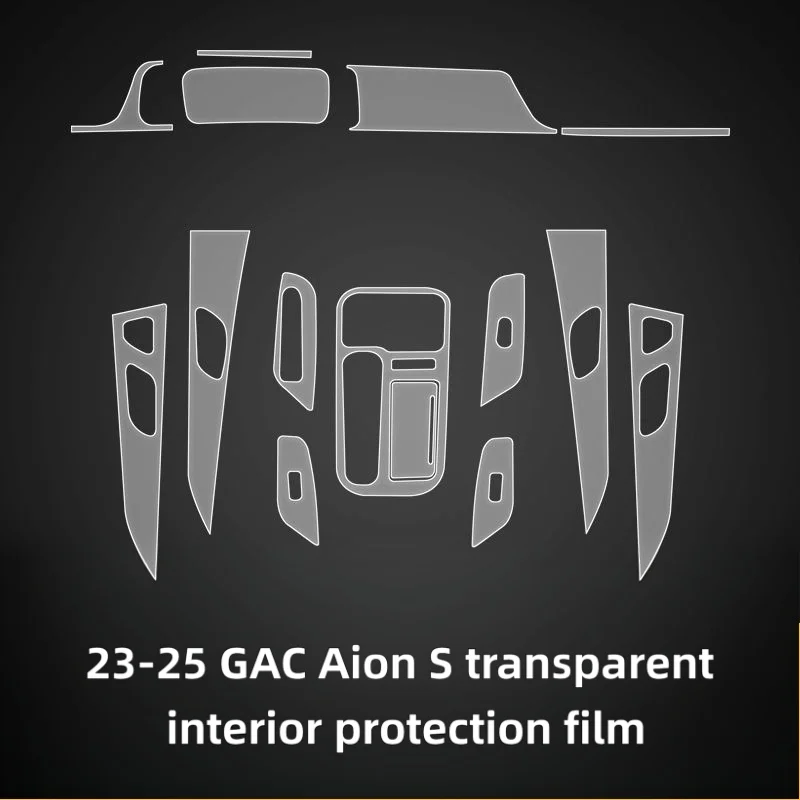 for 23-25 GAC Aion S dedicated screen center console interior film car sticker modification transparent protective film