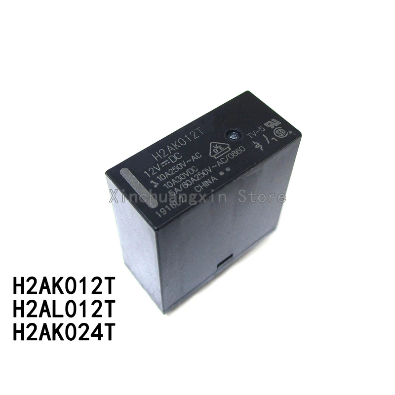 1PCS H2AK012T H2AL012T 12VDC H2AK024T DC24V 10A250VAC 4-pin Power Relay Replacement for same LKT1aF