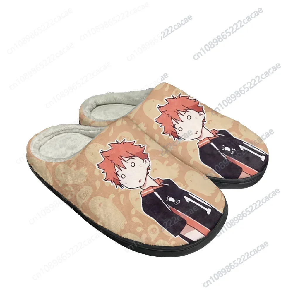 Custom Hinata Shoyo Cotton Slippers Mens Womens Latest Sandals Bedroom Plush Indoor Keep Warm Shoes Thermal Indoor Flat Slipper