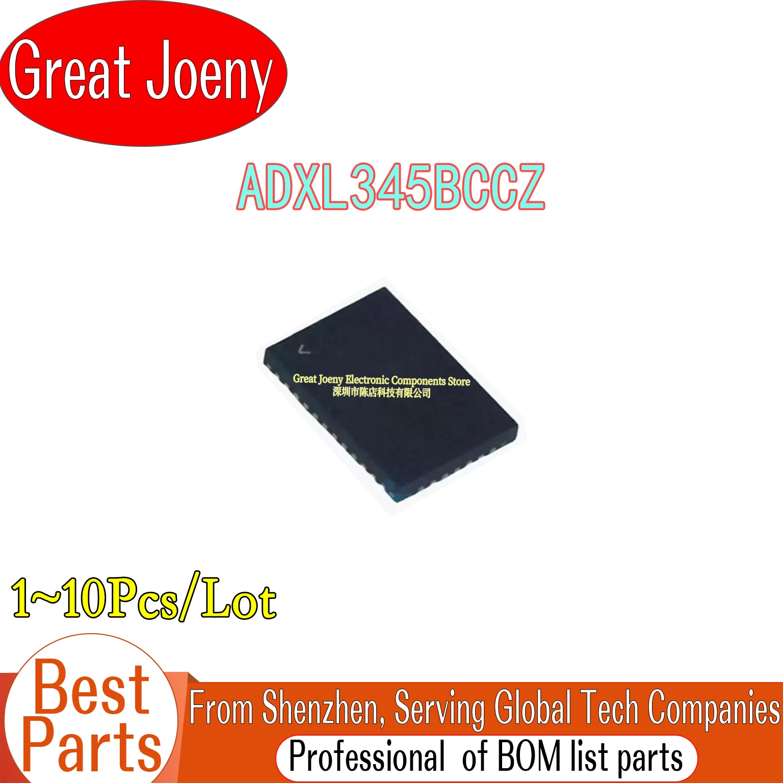 (1-10 Piece)100% New 345B ADXL345BCCZ ADXL345 IC Chipset LAG-14