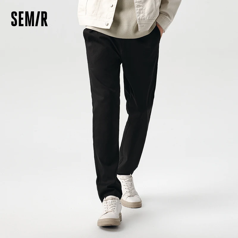 Semir 2024 Casual Pants Men Spring Fashion Trend Daily Commuting Jogging Pants Simple Solid Color Classic Texture Small Feet