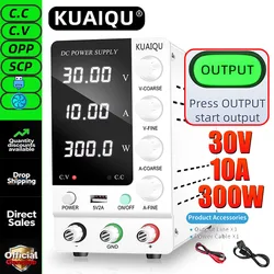 KUAIQU Adjustable 30V 10A Switching DC Power Supply Lab Power Supply 24V 32V 60V 72V 120V For Computer Mobile Phone PCB Repair