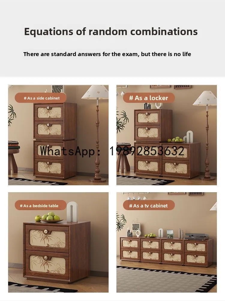 B-1   Ancient Style Chest of Drawers Small Apartment Living Room Free Combination Module Multi-Functional Storage Cabinet