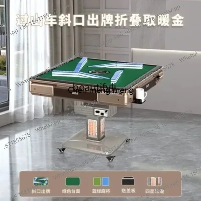 LHY26ss Roller Coaster Mahjong Machine Automatic Folding/Heating Dining Table Dual-Use Mahjong Table Rotorcraft Household