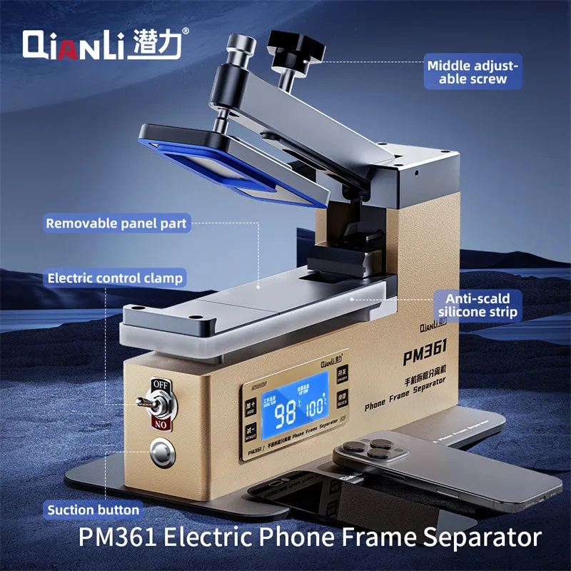 QIANLI PM361 Electric Phone Frame Separator for Mobile Phone Maintenance LCD Screen Back Cover Removal Heating Machine