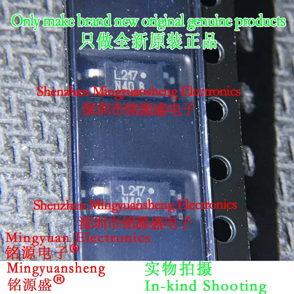 

Mingyuansheng Brand New Original Genuine Ltv-217-B-G Ltv-217 Ltv217 Silk Screen Printing L217 Package Sop4 Smd Optocoupler Ic Chip Integrated Circuit Transistor Output Photoelectric Coupler