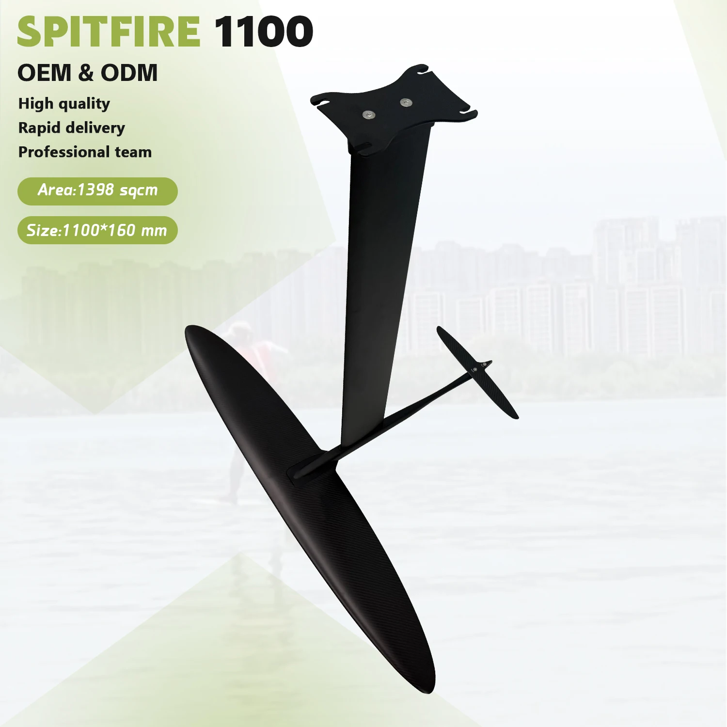 

Гидрофойл Axis Foil Spitfire 1100, новинка 2026 года, карбоновое крыло UHM, для водных видов спорта, кайтсерфинга, доска для серфинга Efoil, 1398 кв.см