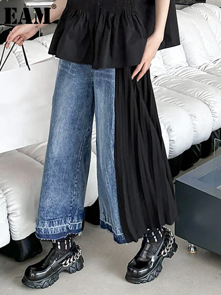 High-Rise Wide-Leg Denim Jeans for Women