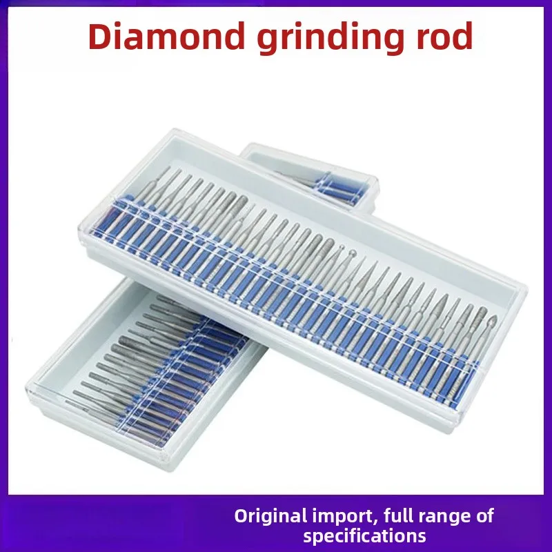 Diamond Grinding Rod BMA-30 Metal Jade Engraving Needle Mold Alloy Polishing Burr Grinding Head