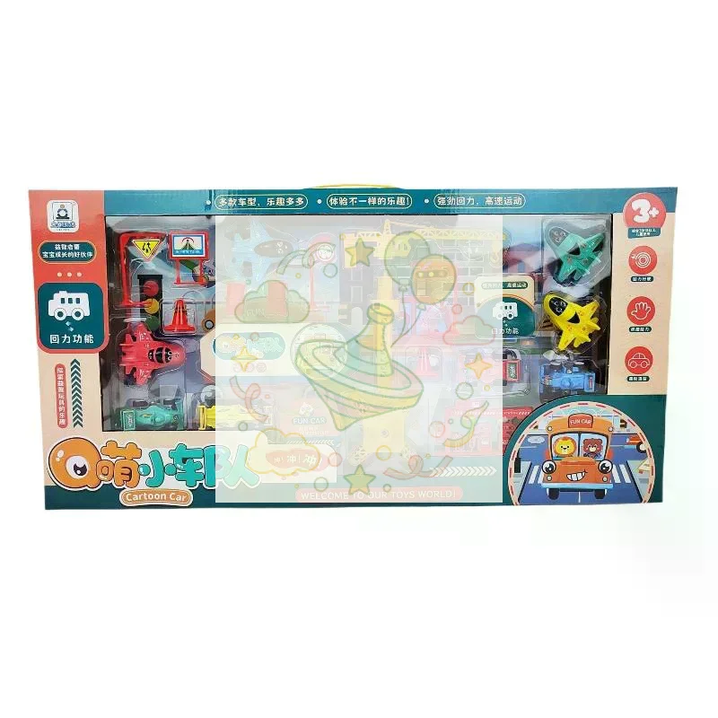 Set di giocattoli a tema carto - Q Kids Outdoor recensione e prezzo