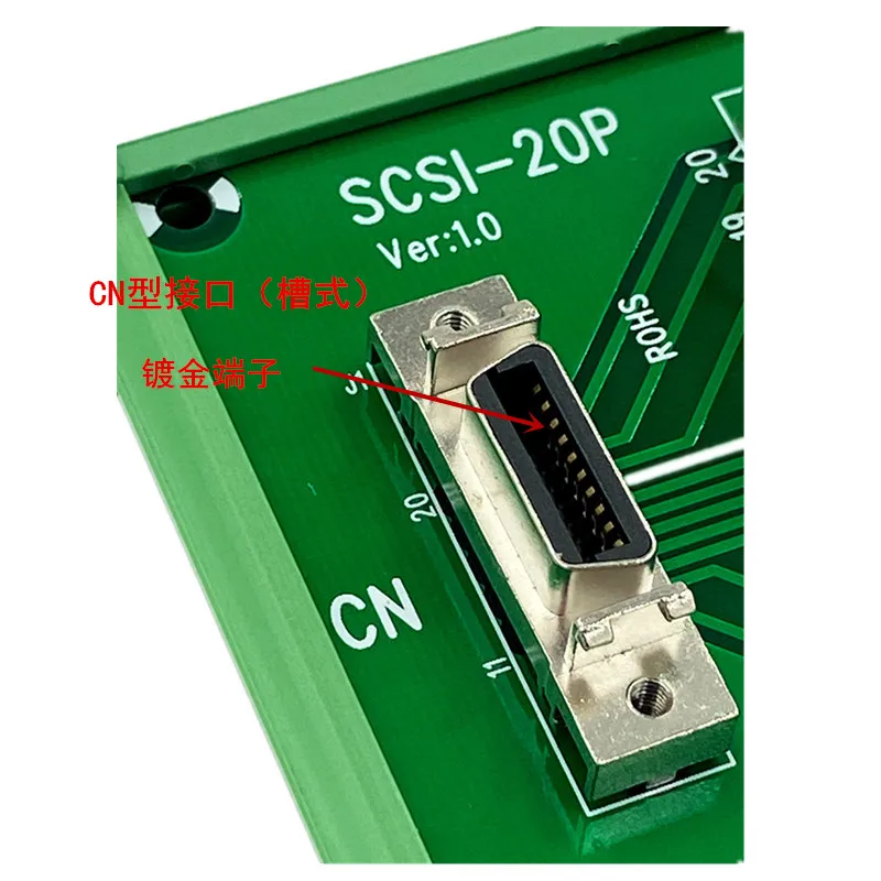 SCSI-20P scsi cn20 mdr fêmea breakout board SCSI-20P módulo terminal adaptador de montagem em trilho din hpcn20p
