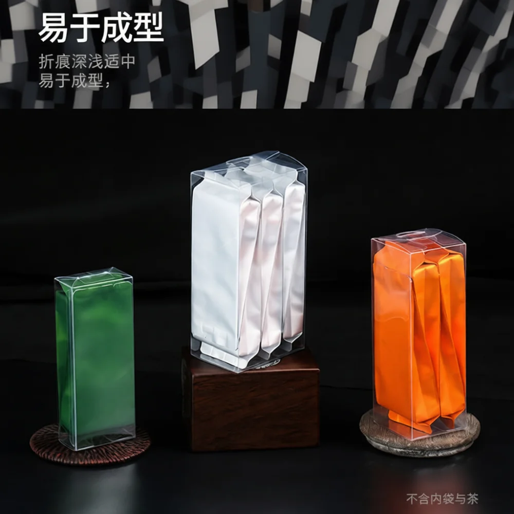 Premium Thickened Clear Tea Box PET Plastic Display Container Dustproof Sample Holder For Tea Enthusiasts And Retailers