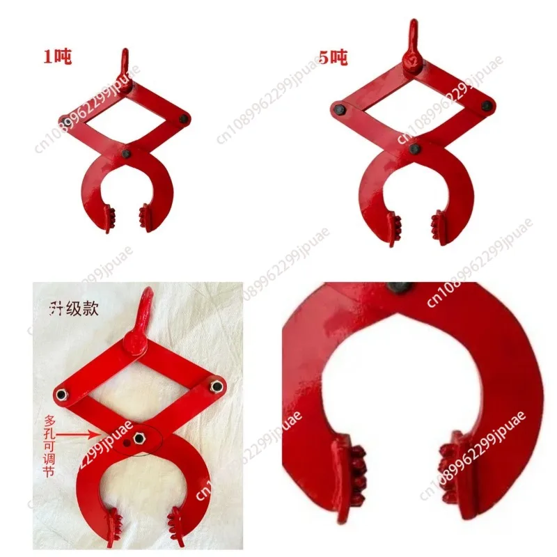 Container Unloading Clamp Puller, Wooden Pallet Gripper, Wood Lifting Fixture, Cement Bag Handling Clamp Industrial Tool