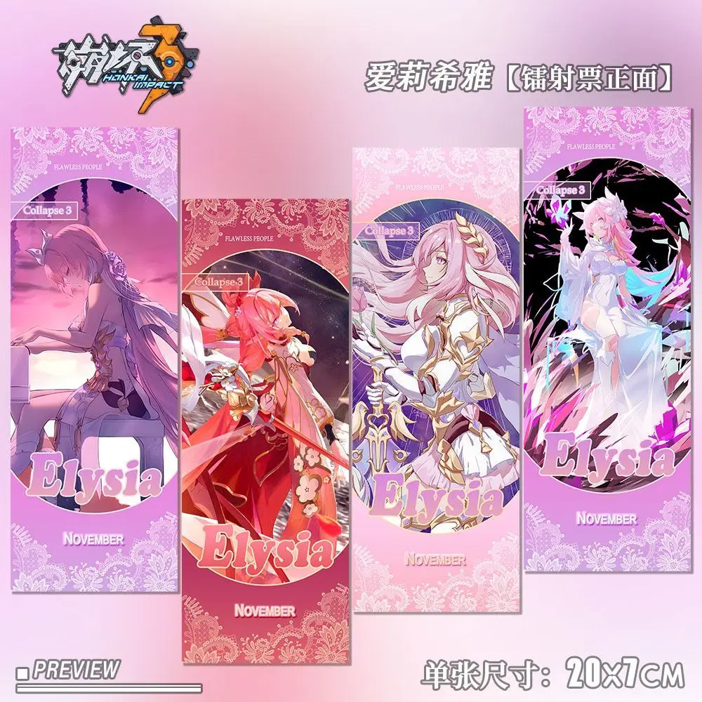 

Новинка 2024 года, аниме Honkai Impact 3rd Elysia, лазерный билет, фотоукладки, изысканные карточки-закладки, подарочная коллекция, подарок на день рождения