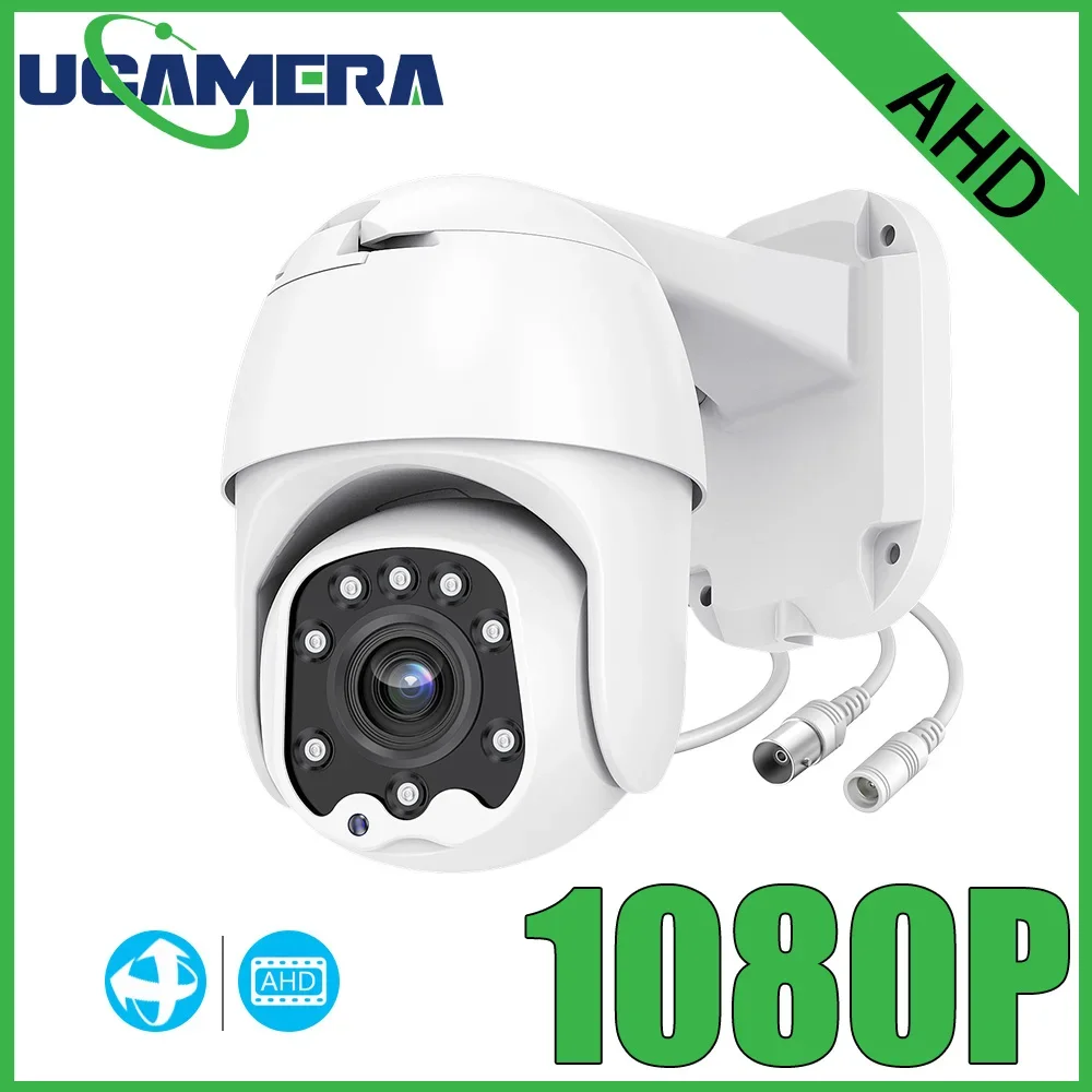 PTZ AHD Camera 1080P 2.0MP Dome Coaxial Control 2.8-12mm Lens IR Cut Light Monitor for CCTV Security Surveillance Camera