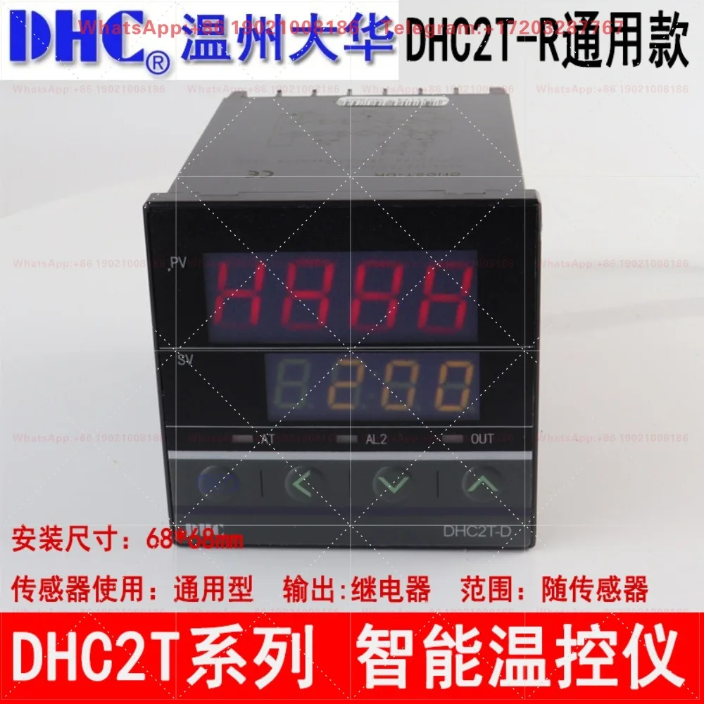 dhc2t-r-sensor-universal-type-intelligent-temperature-controller-temperature-controller-relay-control