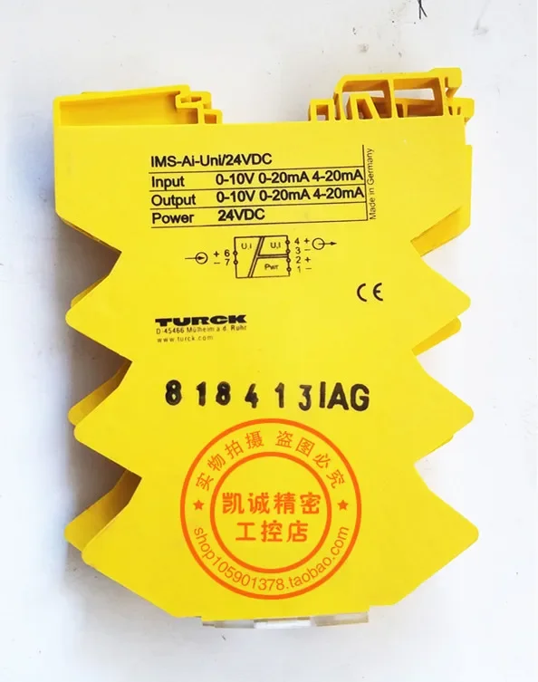 2025.4 IMS-AI-UNI/2…