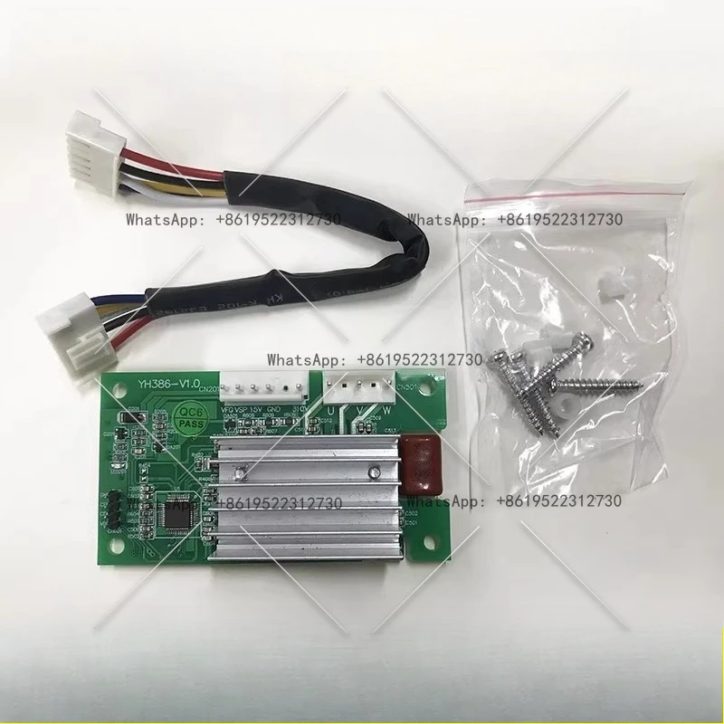 5-Wire Dc Fan To 3-…