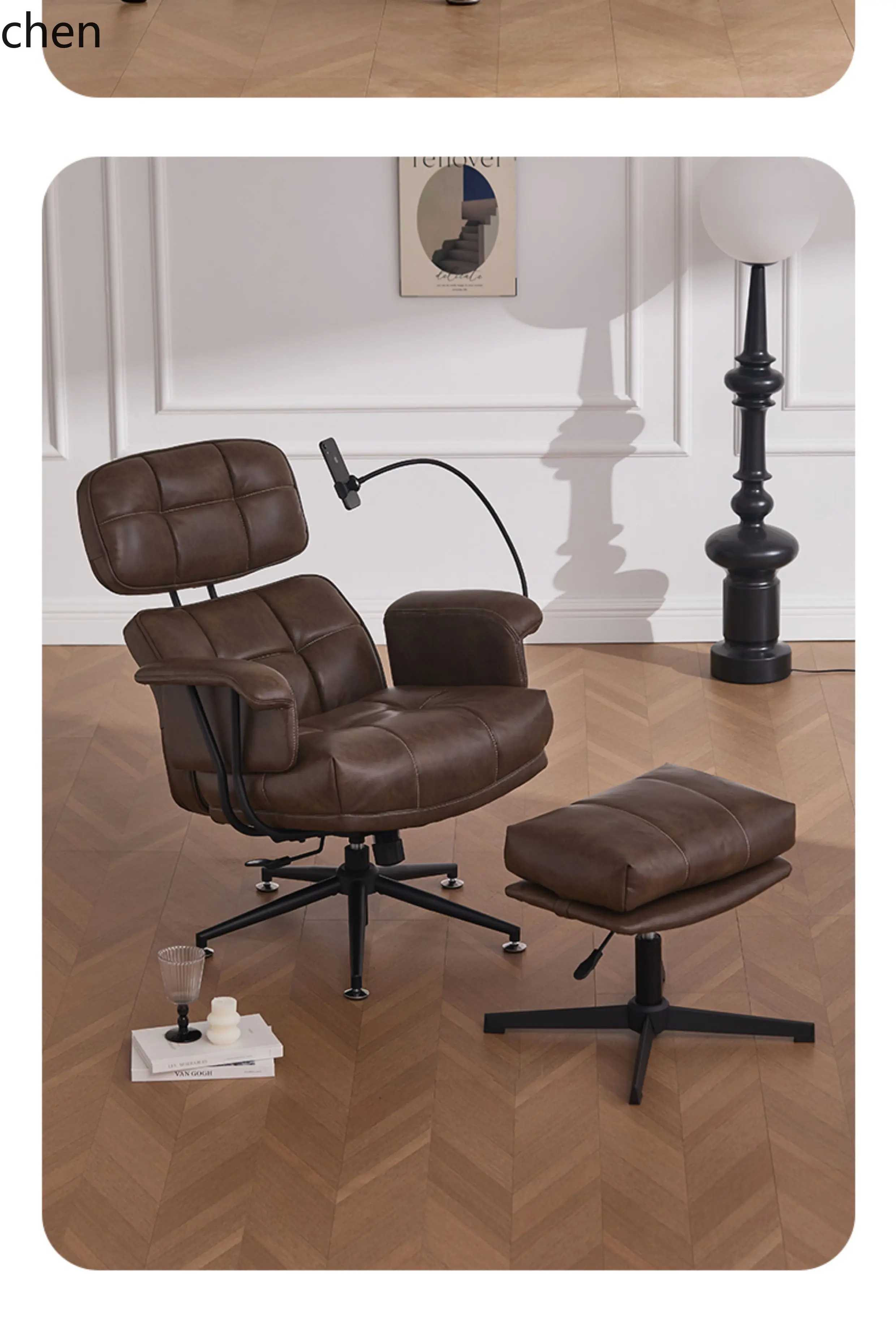 Yxy Single Sofa Cha… - image