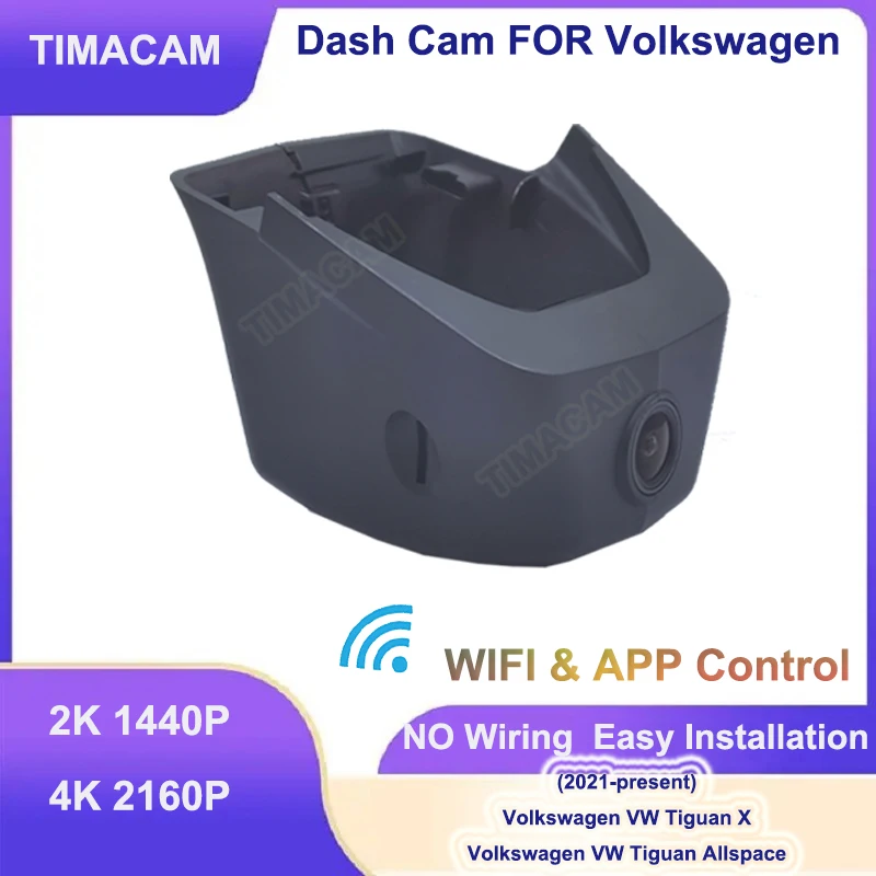 TIMACAM for Volkswagen VW Tiguan X for Volkswagen VW Tiguan Allspace 2021 2022 2023 Dash Cam Wifi Plug and Play Video Recorder