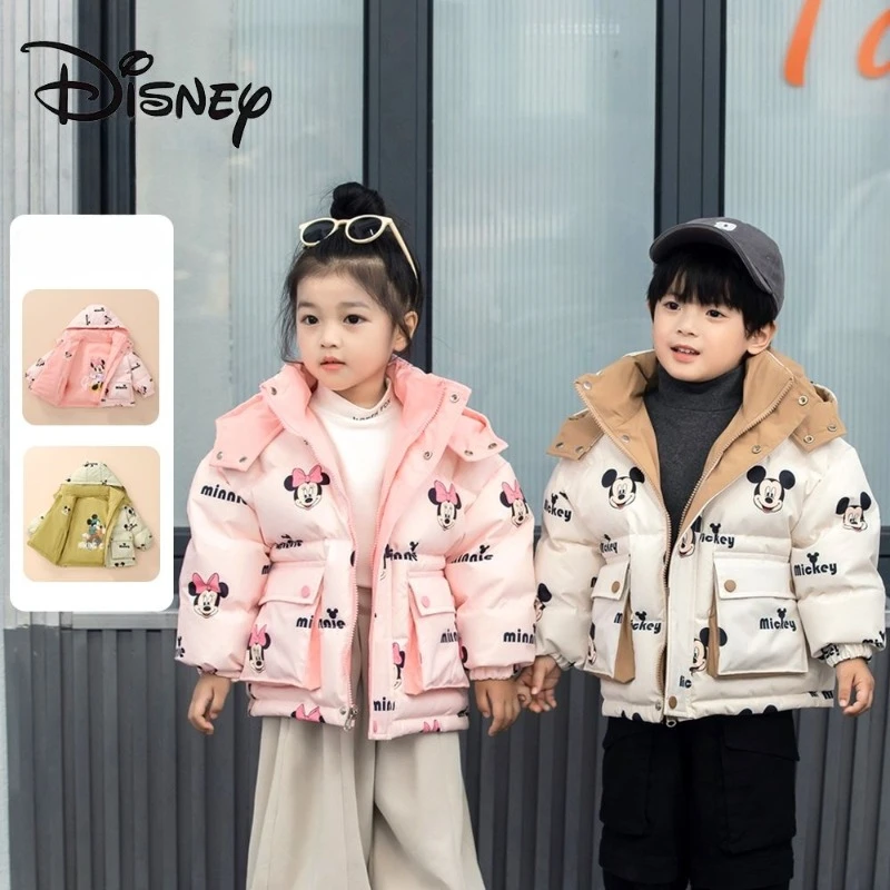 Disney series Mickey Minnie children's new cute and creative cartoon pattern simple and fashionable thickened warm down jacket