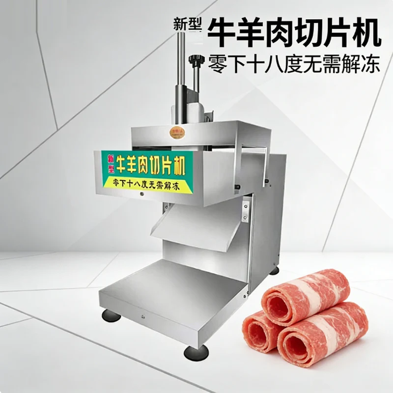 

Мясорубка из нержавеющей стали, коммерческая электрическая настольная слайсер, полностью автоматическая измельченная овощерезка 220 В, мясорубка