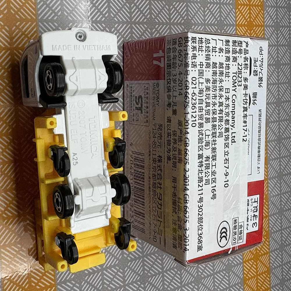 Takara Tomy Tomica No.17 Isuzu Elf Track Auto Casting Lega Statica Auto Veicolo Pressofuso Modalità Metallo Collezione Display Ragazzo Giocattolo Regalo