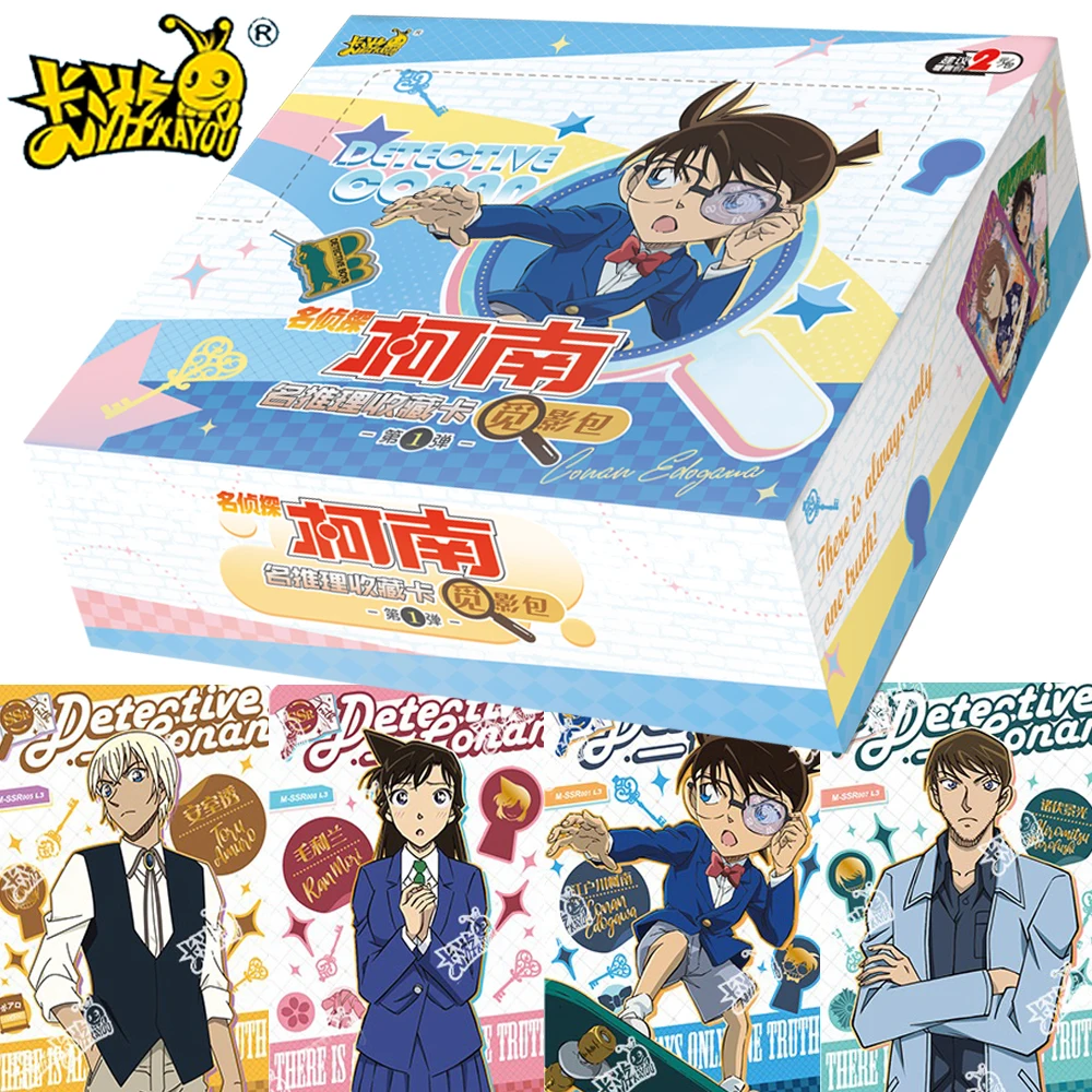 

KAYOU Anime Detective Conan Card for Kid Kudou Shinichi Hattori Heiji Splicing Art Style Character Highlight Card Christmas Gift